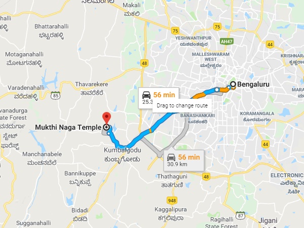 എത്തിച്ചേരുവാൻ