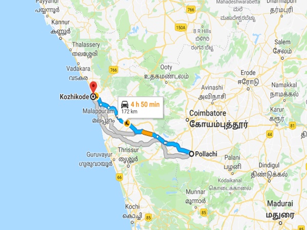 എത്തിച്ചേരുവാൻ