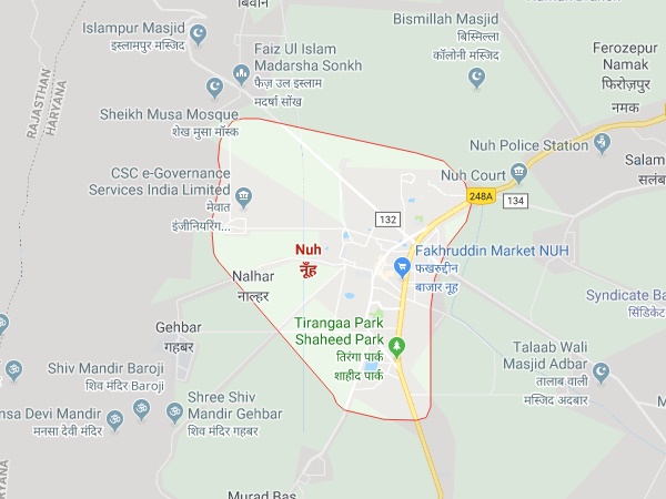 നൂഹ്