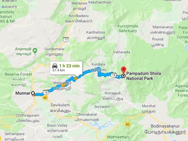 എത്തിച്ചേരുവാൻ