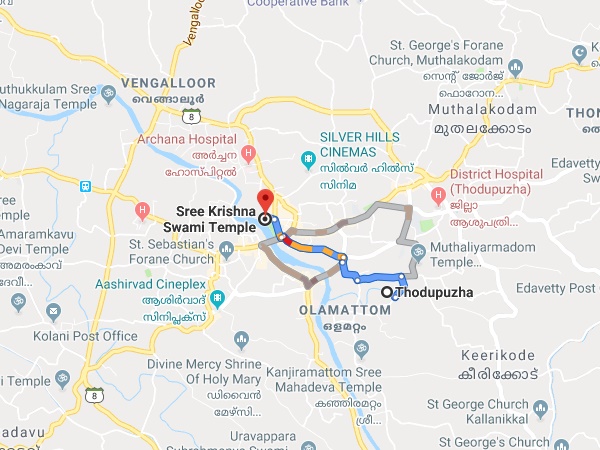 എത്തിച്ചേരുവാൻ