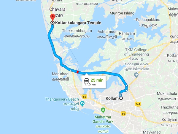 എത്തിച്ചേരുവാൻ