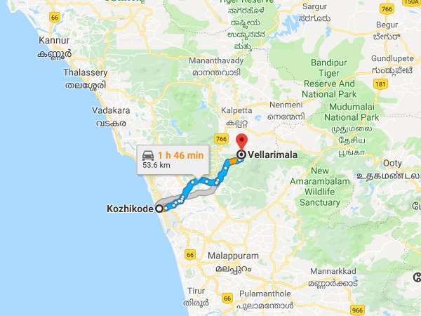 എത്തിച്ചേരാൻ