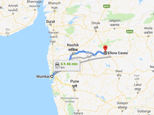 എത്തിച്ചേരാൻ