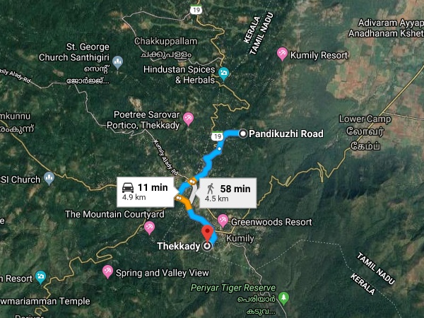 എത്തിച്ചേരുവാൻ