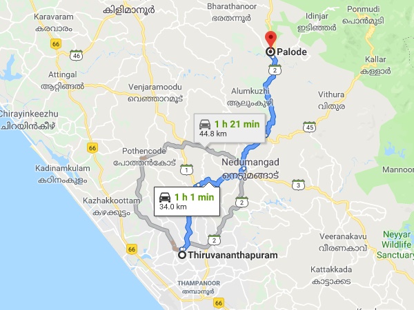 എങ്ങനെ എത്താം