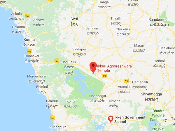 ഇക്കേരി
