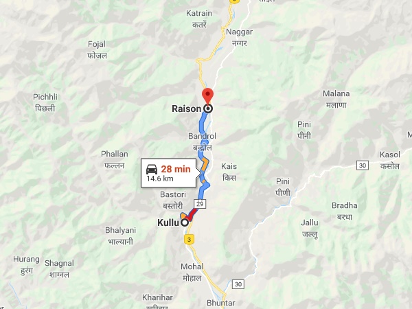 എത്തിച്ചേരുവാൻ