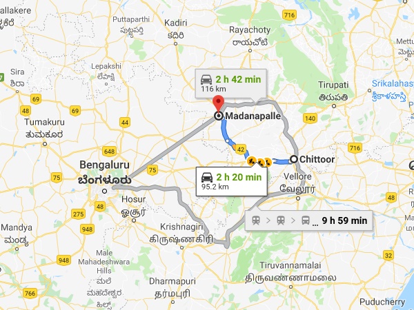 എത്തിച്ചേരുവാൻ