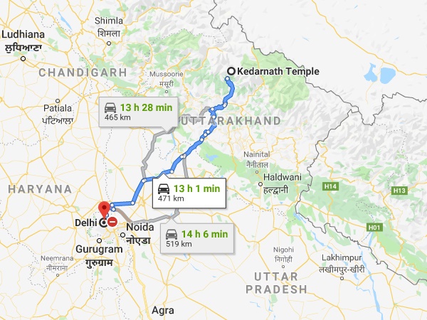 എത്തിച്ചേരുവാൻ