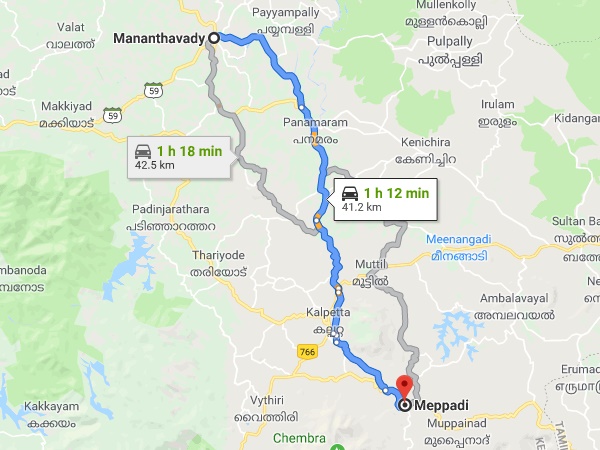 എത്തിച്ചേരുവാൻ