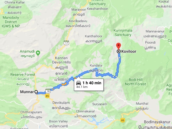 എത്തിച്ചേരാൻ