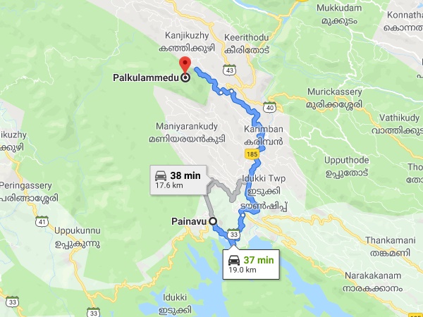 എത്തിച്ചേരുവാൻ