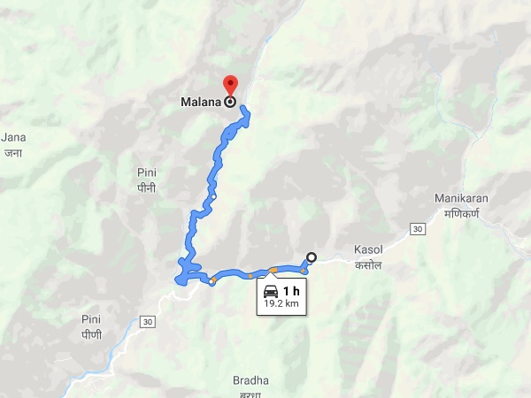 എത്തിച്ചേരാൻ
