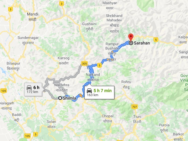 എത്തിച്ചേരുവാൻ