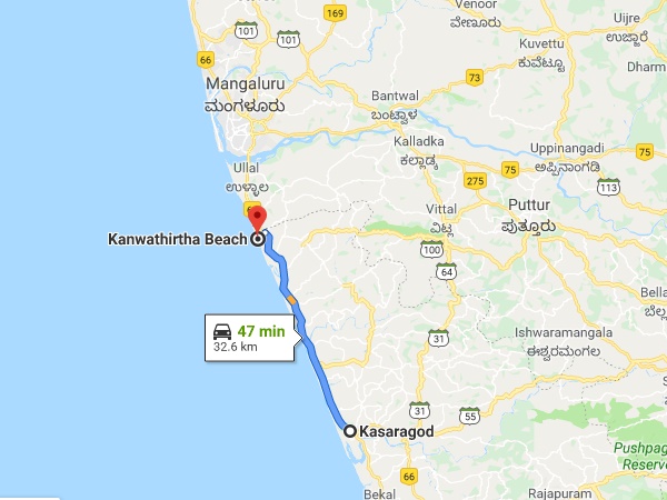 എത്തിച്ചേരുവാൻ