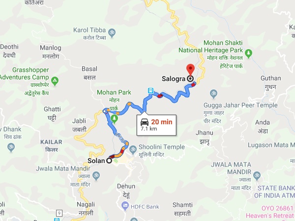 എത്തിച്ചേരുവാൻ
