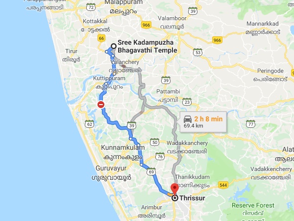 എത്തിച്ചേരുവാൻ