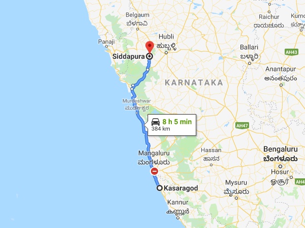 എത്തിച്ചേരുവാൻ