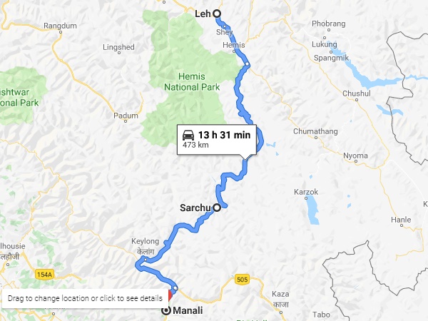 എത്തിച്ചേരാൻ