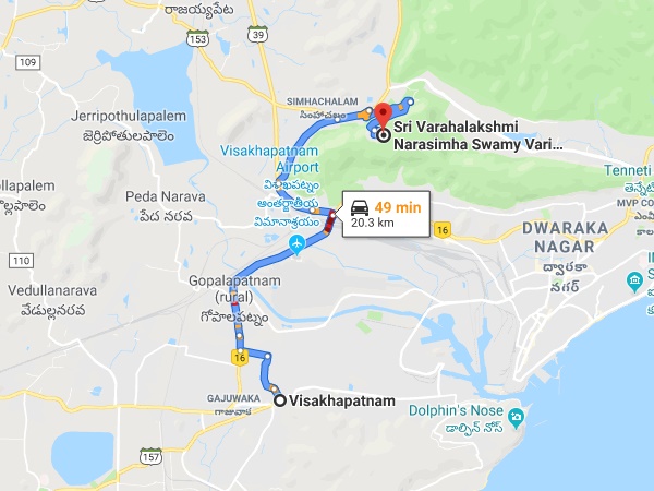 എത്തിച്ചേരുവാൻ