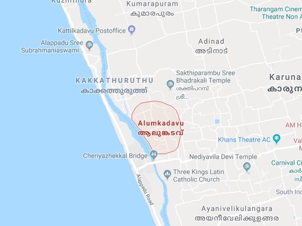 കെട്ടുവള്ളങ്ങളുടെ ഈറ്റില്ലമായ ആലുംകടവിലേക്ക്