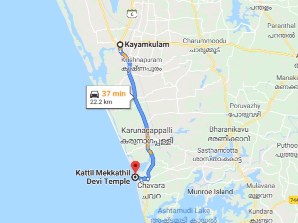 എത്തിച്ചേരുവാൻ