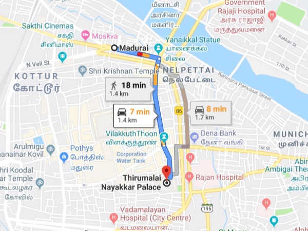 എത്തിച്ചേരുവാൻ