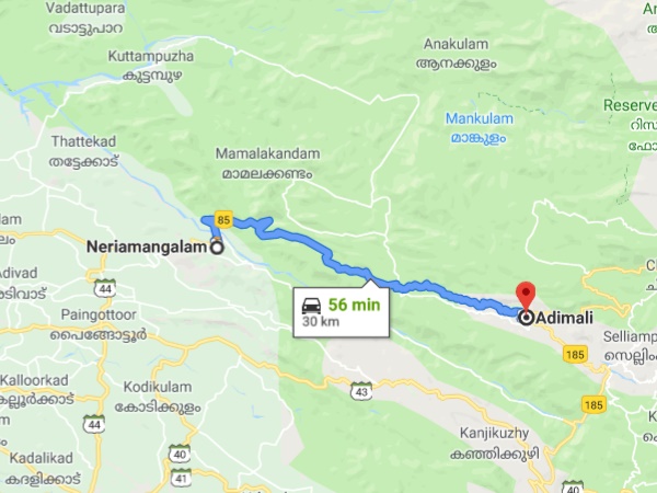 എത്തിച്ചേരുവാൻ