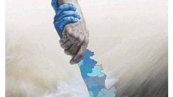 ഈ സ്ഥലങ്ങളിലേക്കുള്ള വിനോദ യാത്ര പിന്നീടാവാം