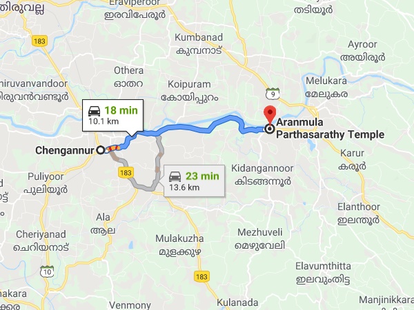 എത്തിച്ചേരുവാൻ