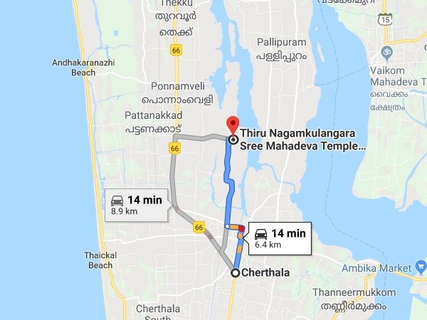 എത്തിച്ചേരുവാൻ