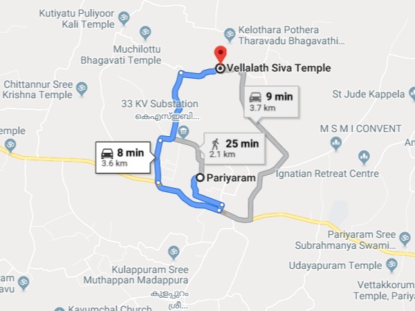 എത്തിച്ചേരാൻ