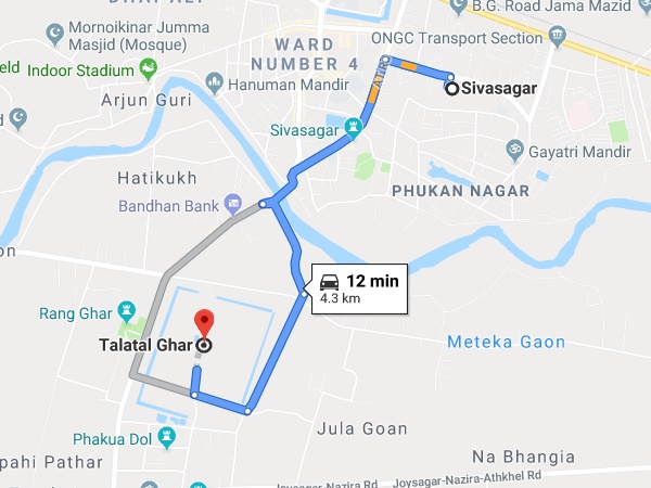 എത്തിച്ചേരാൻ