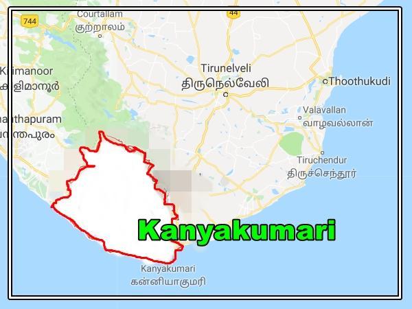 കന്യാകുമാരി