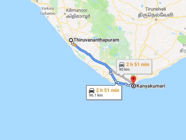 എത്തിച്ചേരുവാൻ