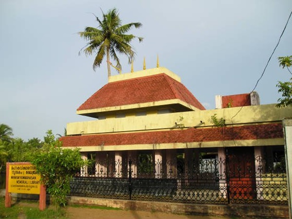 കുമാരകോടി