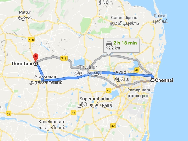 എത്തിച്ചേരുവാൻ