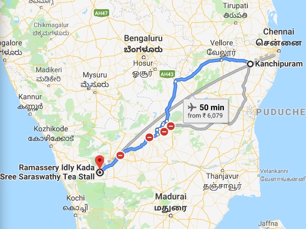 കാഞ്ചീപുരത്തു നിന്നും വന്ന രുചിക്കൂട്ട്