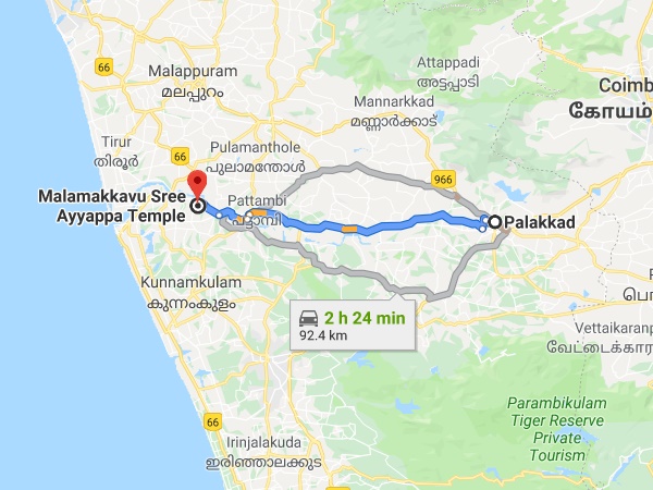 എത്തിച്ചേരാൻ