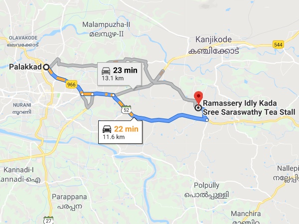 എവിടെ കിട്ടും?