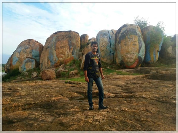 അന്ന്യൻ പാറ