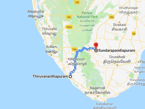 എത്തിച്ചേരുവാൻ