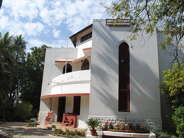 മഗൻ സംഗ്രഹാലയ