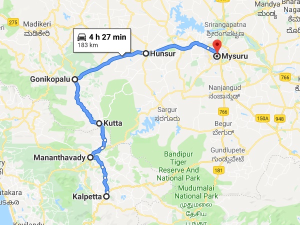 പകരം പോകുമ്പോൾ