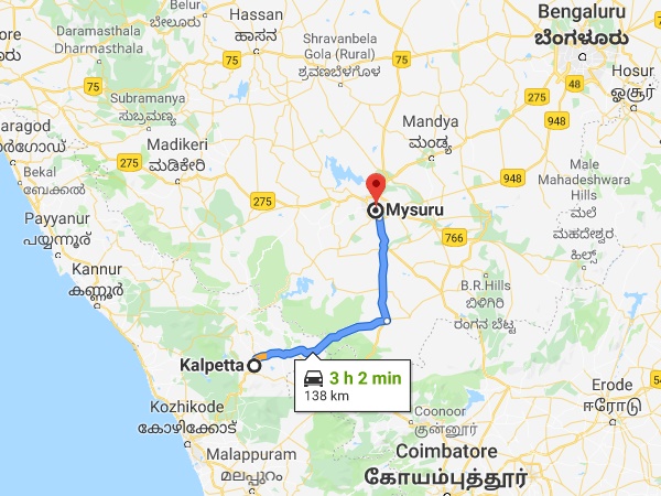 കോഴിക്കോട് തുടങ്ങി കൊല്ലെഗൽ വരെ