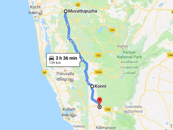 എത്തിച്ചേരുവാൻ