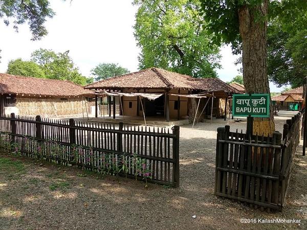 സേവാഗ്രാം