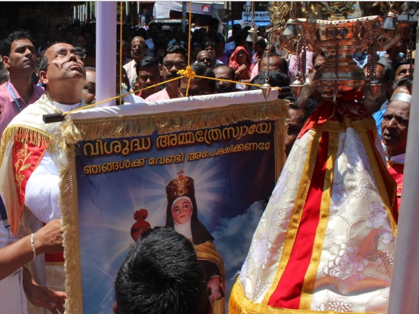 18 ദിവസത്തെ ആഘോഷം