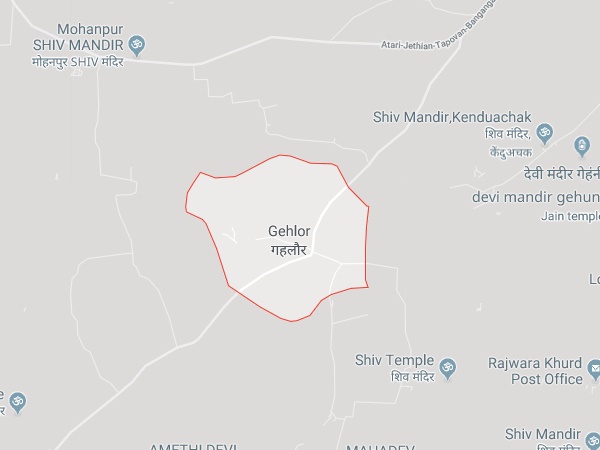 ഗെഹ്ലൗർ ഗ്രാമം ഇന്ന്